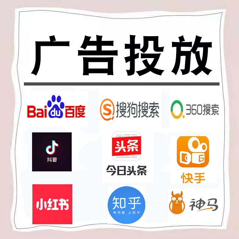 曲沃卫浴今日头条高返点行发户